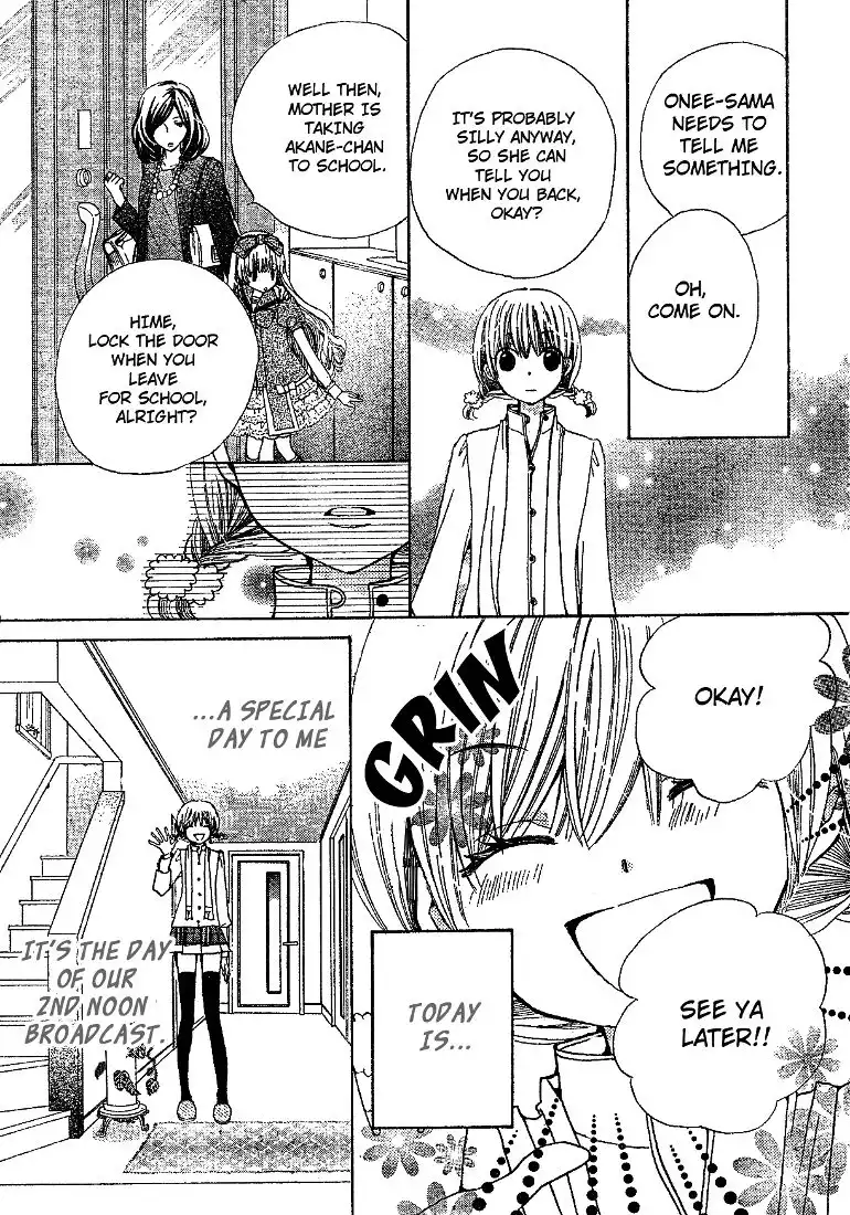 Seiyuu Ka-! Chapter 10 4